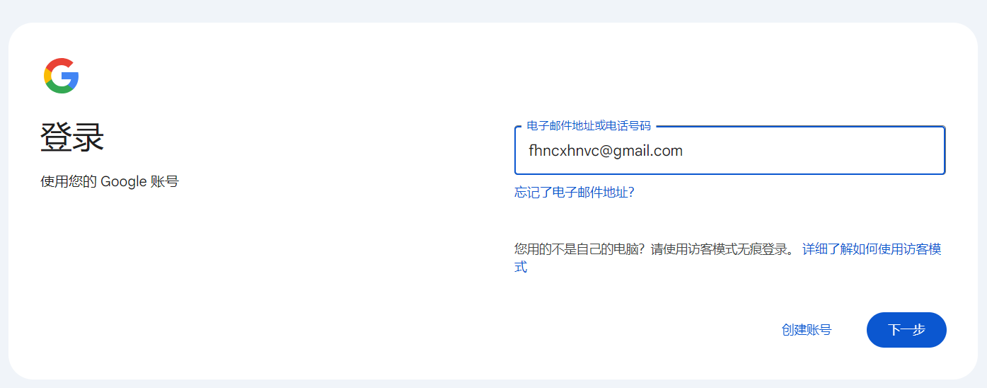 QQ20250307-150527.png