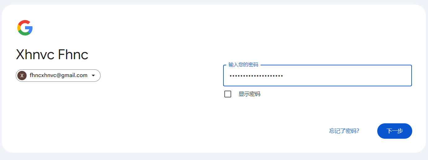 QQ20250307-150539.png