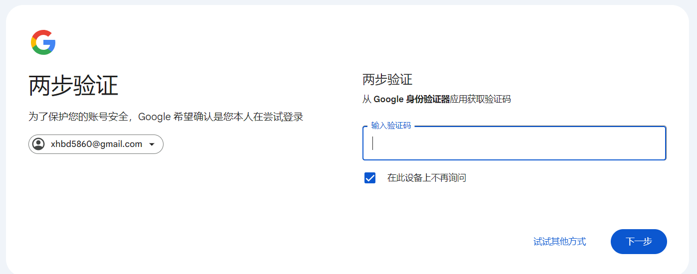 QQ20250307-150623.png